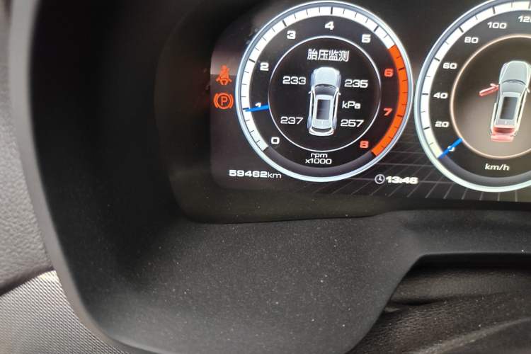 Used Wey VV7 2017 2.0T Flagship Model
