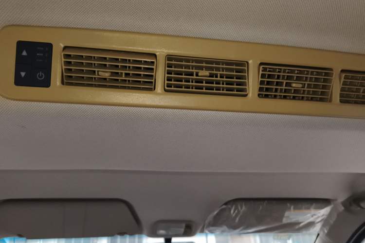 Used Wuling Hongguang 2014 1.5L S Comfort Model
