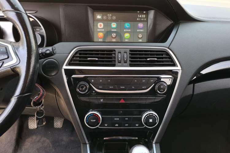 Used Leopaard CS10 2017 2.0T Manual Fashion Edition
