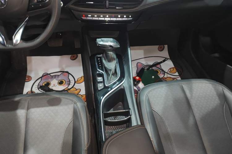 Used Buick Verano 2023 Pro Enjoyment Edition Gear Lever