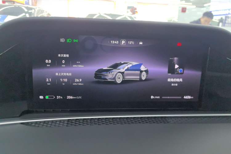 Used Hima Stelato S9 2024 All-Electric Ultra Four-Wheel-Drive Flagship Edition
