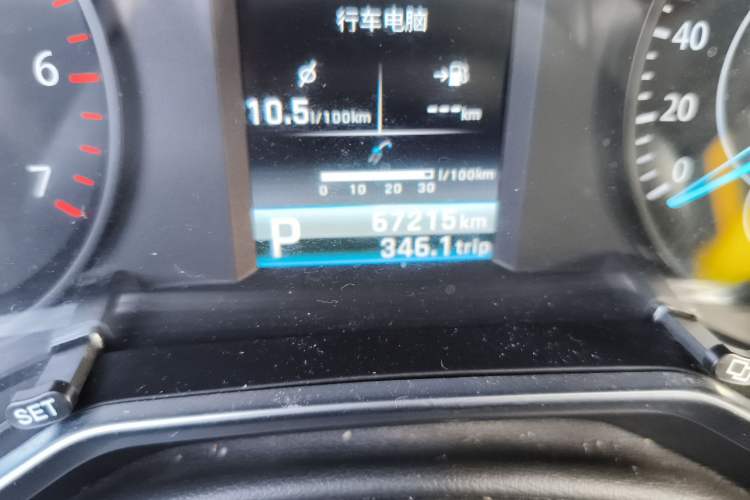 Used Ford Territory 2019 EcoBoost 145 CVT Platinum Edition China V Standard