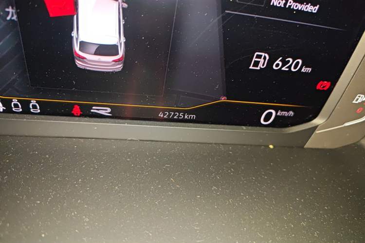 Used Volkswagen Tayron 2020 380TSI All-Wheel Drive R-Line Connected Version
