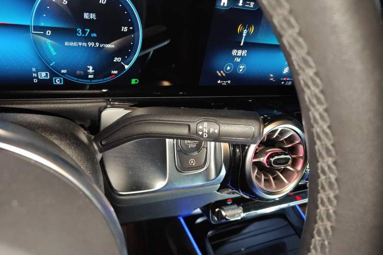 Used Mercedes-Benz GLB 2023 GLB 220 Sport Edition Gear Lever