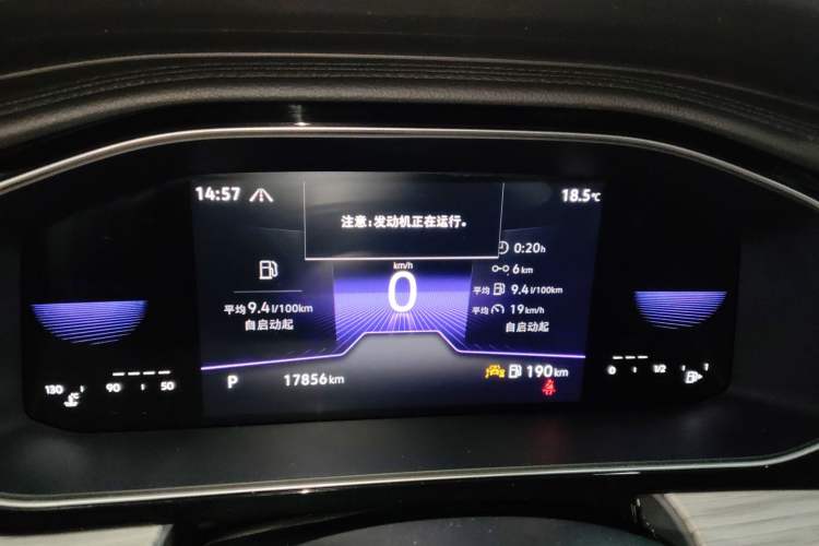 Used Volkswagen Sagitar 2023 300TSI DSG Excellence Edition