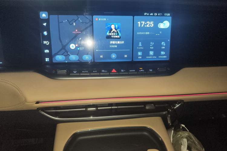 Used VOYAH FREE 2024 Ultra-Long Range Intelligent Driving Version Audio And AC Panel