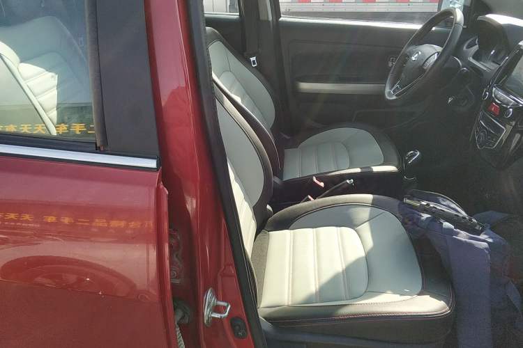 Used Great Wall M4 2014 1.5L Manual Luxury Model