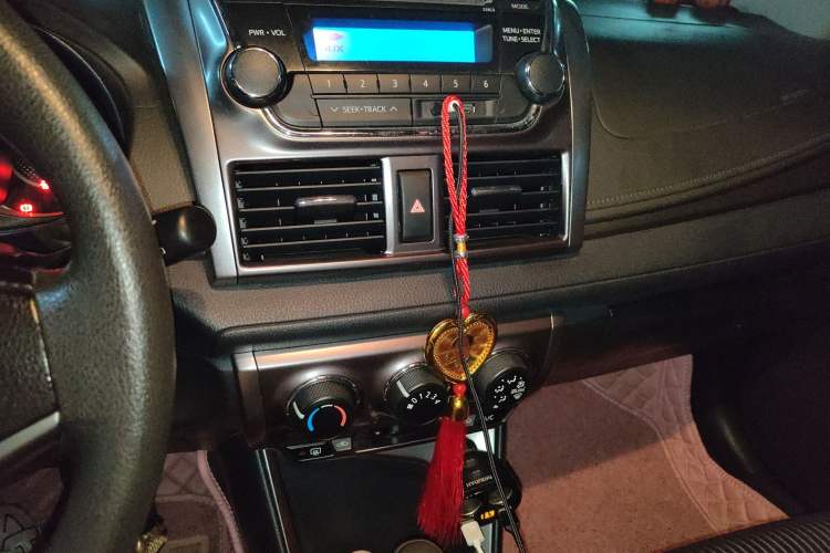 Used Toyota YARiS L Zhi Xuan 2015 1.5G Automatic Orange Limited Edition
