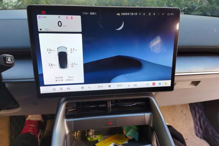 Used ARCFOX Alpha S5 2024 560PRO 185kW