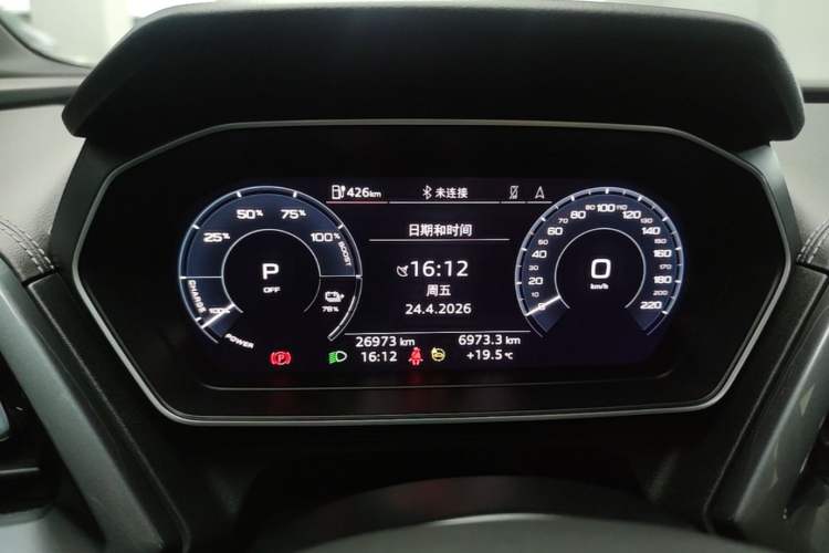 Used Audi Q4 e-tron 2024 50 e-tron quattro Creation Edition Midnight

