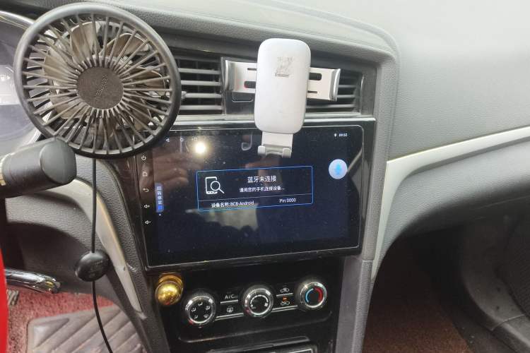 Used Venucia D60 2018 1.6L Manual Comfort Edition Audio And AC Panel