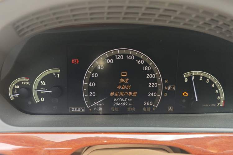 Used Mercedes-Benz S-Class 2008 S 300 L Business Model Instrument Cluster