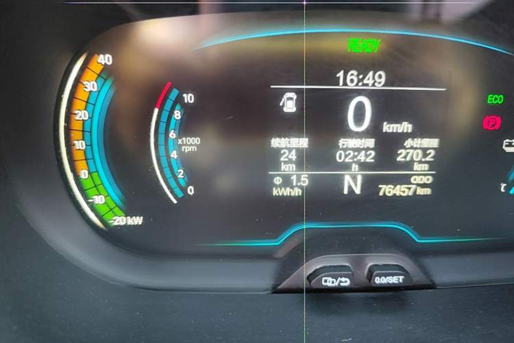 Used Chery QQ Little Ant 2021 200 000-Yuan Ant Fan Edition Talent Version NMC Battery 301 km