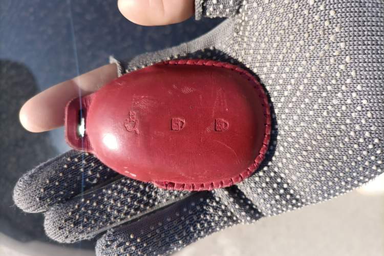 Used CHANGAN NEVO A07 2024 All-Electric "True Fragrance" Edition 710 Flagship Model Vehicle Key