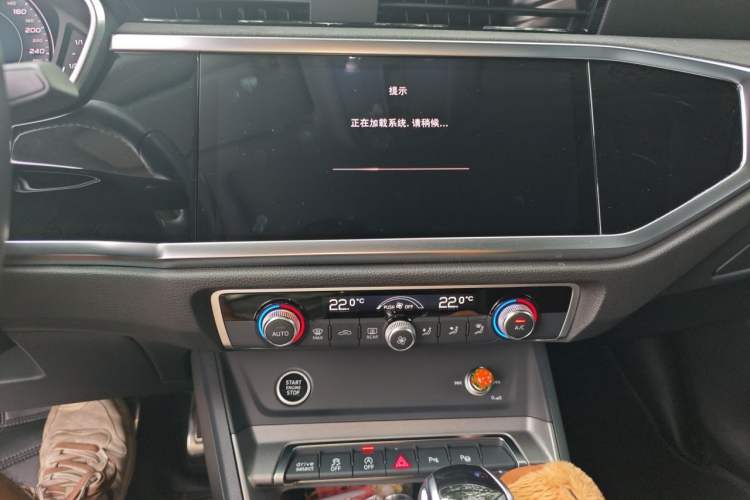 Used Audi Q3 2022 40 TFSI Fashion Dynamic Model
