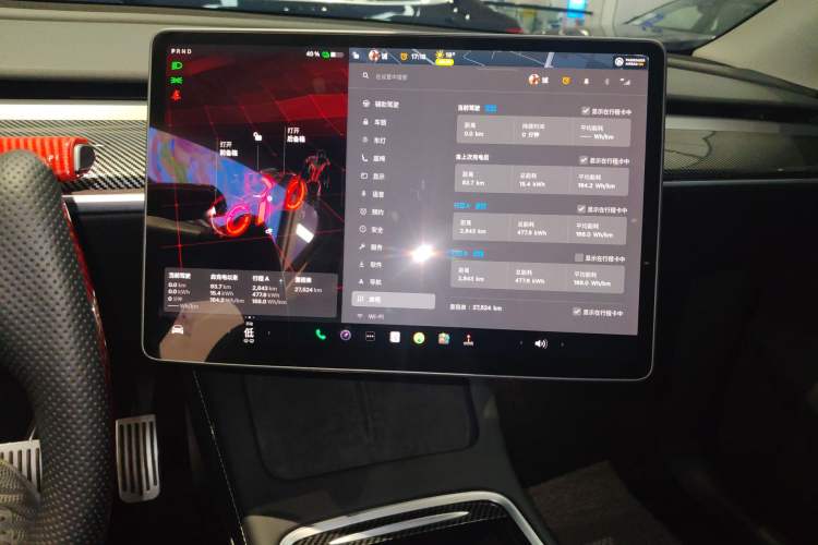 Used Tesla Model Y 2022 Revised Version Long-Range All-Wheel Drive
