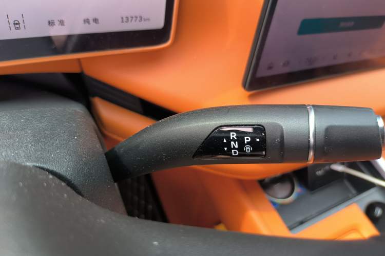 Used Wey Lanshan 2025 Four-Wheel Drive Max
