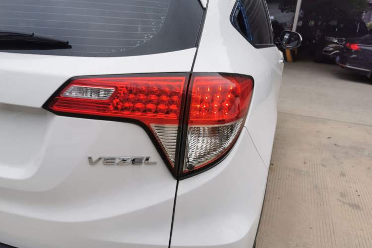 Used Honda Vezel 2022 1.5L CVT Elite Smart Edition