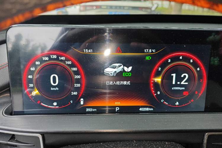 Used EXEED Zhuifeng 2022 Chasing the Waves Edition 1.5T CVT Good Things Peanut Edition