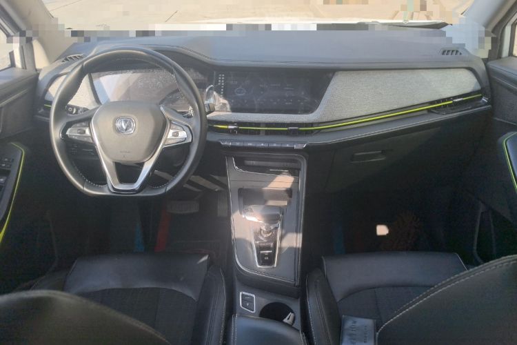 Used Changan E-Pro 2020 Long-Engine Version