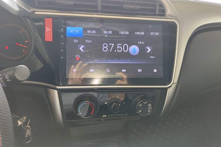 Used Honda City 2017 1.5L CVT Comfort Version
