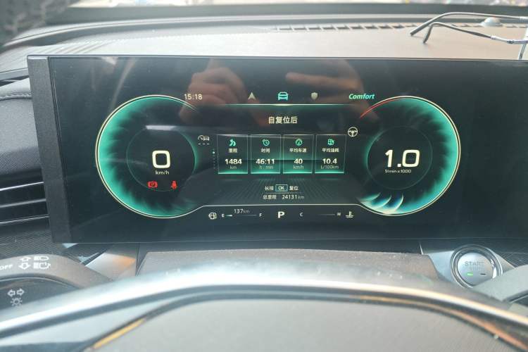 Used Roewe RX5 MAX 2022 1.5T Automatic Zhiwei Prestige Edition