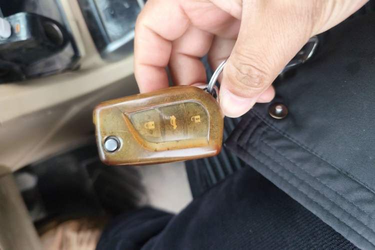 Used Toyota Corolla 2017 1.2T CVT GL-i Vehicle Key