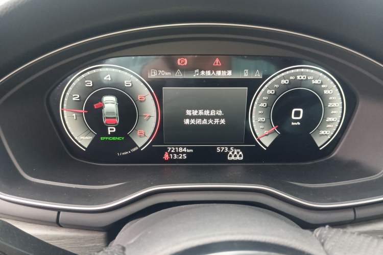 Used Audi A4L 2022 40 TFSI Luxury Prestige Edition Instrument Cluster