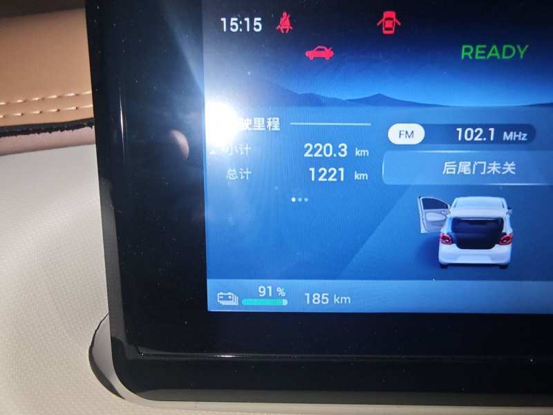Used Wuling Hongguang MINIEV 2025 Four-Door Version Advanced Edition — 8