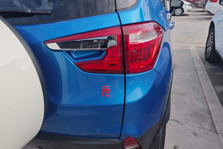 Used BYD Yuan 2016 1.5TID Automatic Flagship Model
