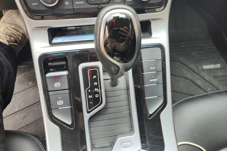 Used Geely Auto Emgrand GL 2019 1.4T CVT Elite Smart Edition Gear Lever