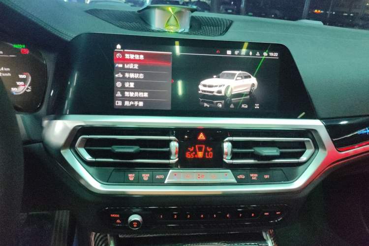 Used BMW 3 Series 2021 Facelifted 320Li M Sport Package Audio And AC Panel