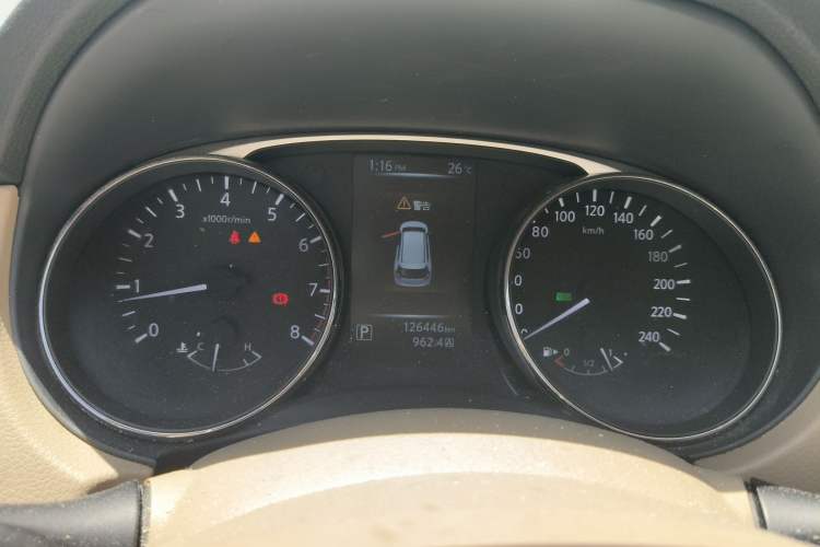 Used Nissan X-Trail 2014 2.5L CVT Leading Edition 4WD
