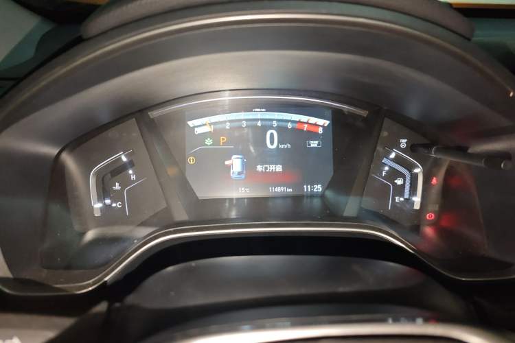 Used Honda CR-V 2017 240TURBO CVT Four-Wheel Drive Prestige Edition
