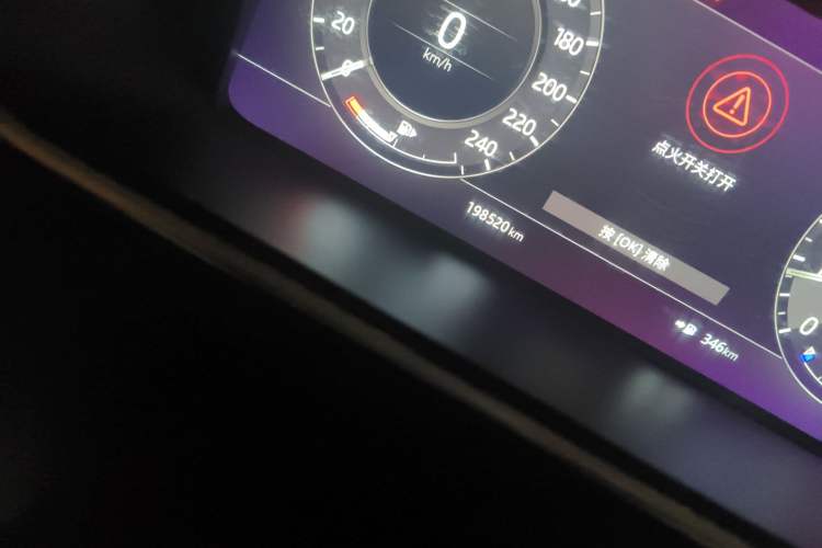 Used Land Rover Range 2019 3.0 SC V6 Grand Edition Odometer Close Up