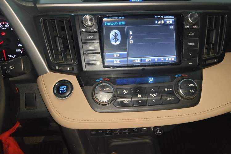 Used Toyota RAV4 2016 2.5L Automatic 4x4 Elite Edition Audio And AC Panel