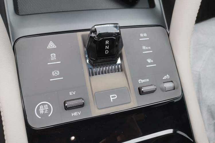 Used BYD Song PLUS New Energy 2025 DM-i Intelligent Driving 112KM Prestige Model Gear Lever