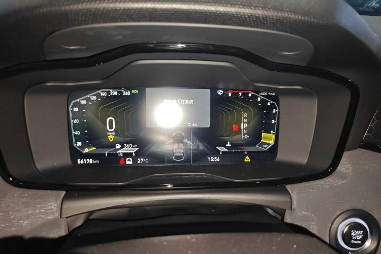 Used Lynk & Co 03 2022 2.0TD DCT JingPro