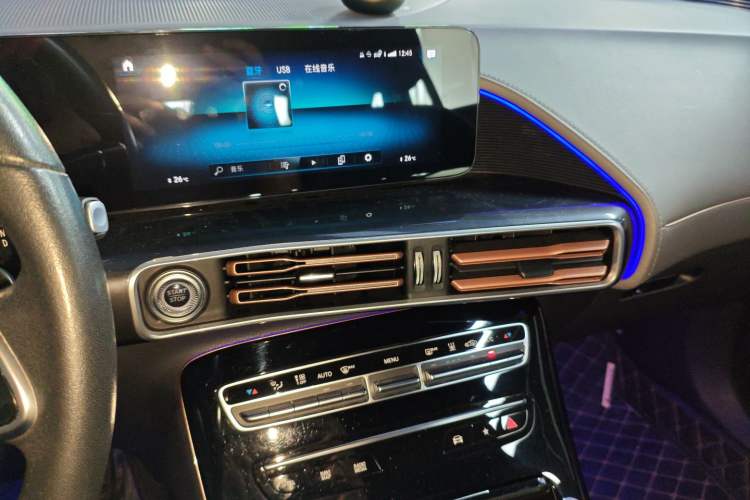 Used Mercedes-Benz EQC 2022 EQC 350 4MATIC