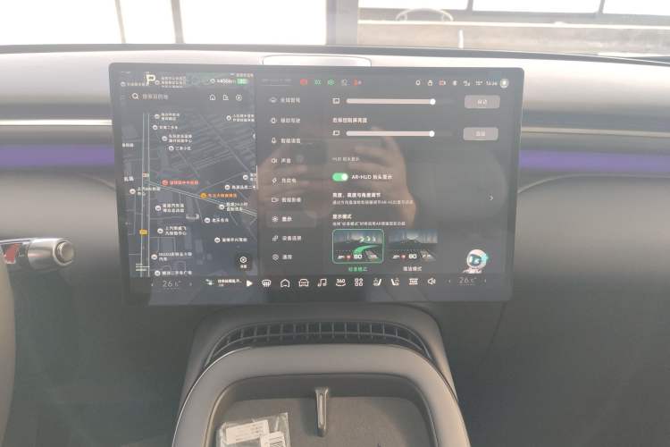 Used XPeng G7 2025 702 Max