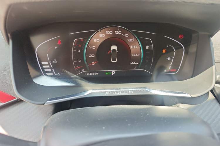 Used Dongfeng Aeolus Yixuan 2021 230T Automatic ZuiFeng Edition Instrument Cluster