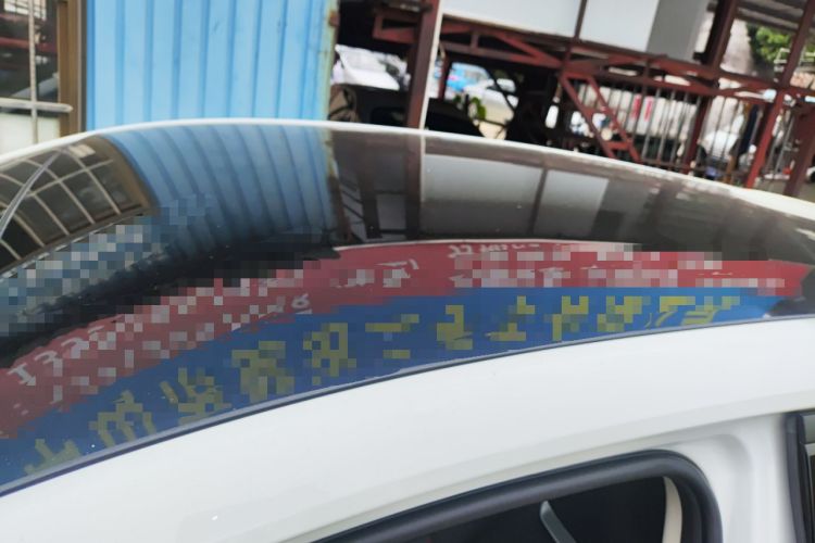 Used Changan UNI-T 2020 1.5T Prestige Version