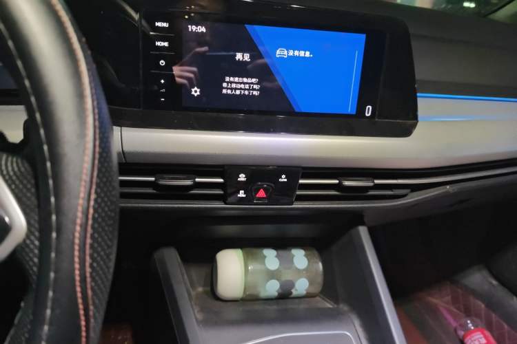 Used Volkswagen Golf 2021 280TSI DSG Pro