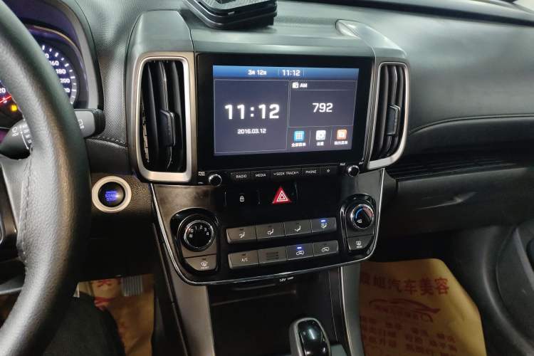 Used Hyundai ix35 2019 2.0L Automatic 2WD Zhiyong·Changxiang Edition China V Standard