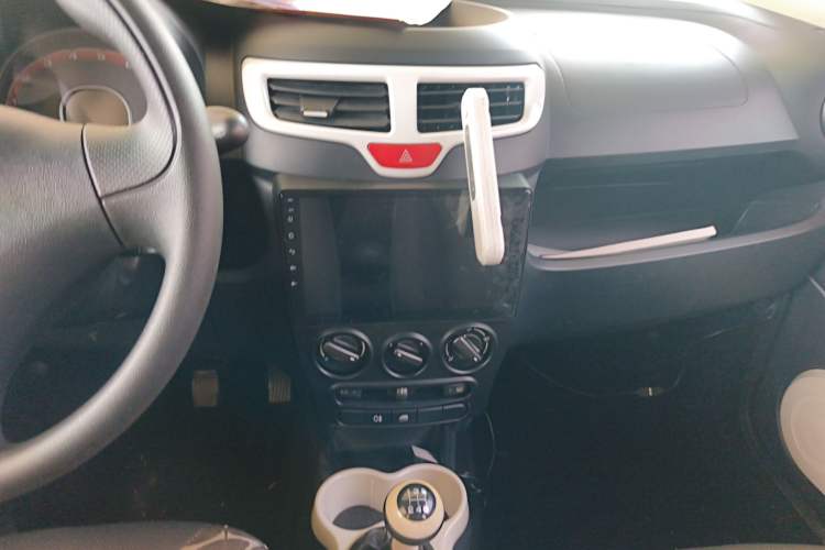 Used Chery QQ 2013 1.0L Manual Happy Edition