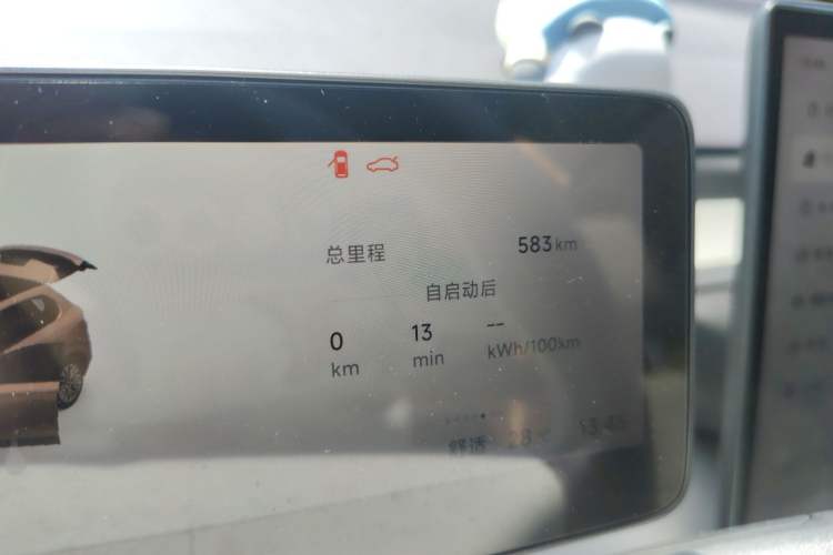 Used Leapmotor B10 2025 600 Joyful Edition
