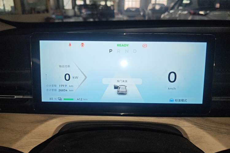 Used Wuling Xingguang 2024 Co-Creation Edition 510 Advanced Model