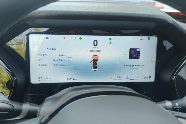 Used Geely Auto Monjaro L 2024 2.0TD DCT EVO Two-Wheel Drive Long-Range Version
