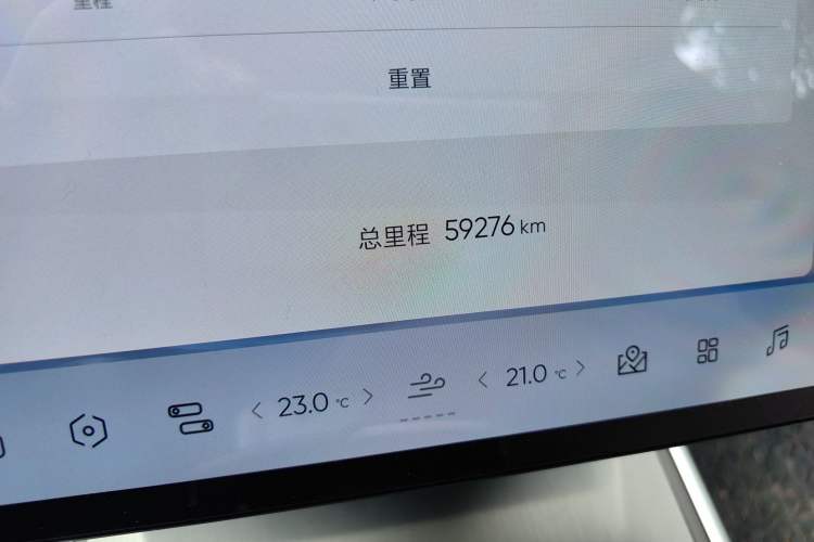 Used HiPhi Y 2023 560 km Pioneer Edition Odometer Close Up