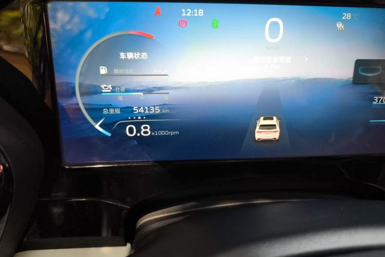 Used Geely Auto Monjaro L 2023 2.0TD High-Power Automatic Two-Wheel Drive Flagship Version
